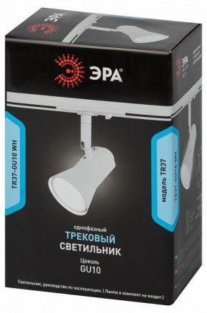 Светильник на штанге Эра  TR37-GU10 WH в Кировграде - kirovgrad.ok-mebel.com | фото 5