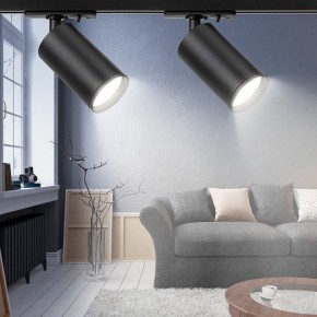 Светильник на штанге Эра  TR39-GU10 BK в Кировграде - kirovgrad.ok-mebel.com | фото 6