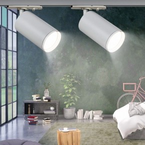 Светильник на штанге Эра  TR39-GU10 WH в Кировграде - kirovgrad.ok-mebel.com | фото 6