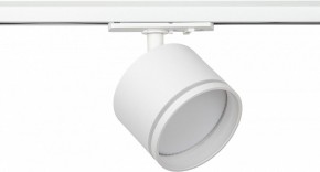 Светильник на штанге Эра  TR75 - GX53 WH в Кировграде - kirovgrad.ok-mebel.com | фото