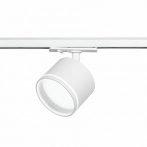 Светильник на штанге Эра  TR75 - GX53 WH в Кировграде - kirovgrad.ok-mebel.com | фото 4
