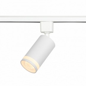 Светильник на штанге Эра  TR77 - GU10 WH в Кировграде - kirovgrad.ok-mebel.com | фото 3