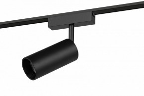 Светильник на штанге Эра  TRM-S5-3-12W4K-BK в Кировграде - kirovgrad.ok-mebel.com | фото 2