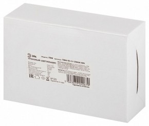 Светильник на штанге Эра  TRM-S5-3-12W4K-WH в Кировграде - kirovgrad.ok-mebel.com | фото 8
