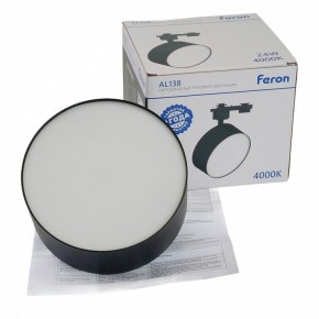 Светильник на штанге Feron AL138 51182 в Кировграде - kirovgrad.ok-mebel.com | фото 8