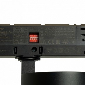 Светильник на штанге Feron TR Reflex 52059 в Кировграде - kirovgrad.ok-mebel.com | фото 13