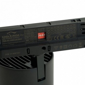 Светильник на штанге Feron TR Reflex 52059 в Кировграде - kirovgrad.ok-mebel.com | фото 5