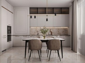 Светильник на штанге Freya Enzo FR5201PL-04B в Кировграде - kirovgrad.ok-mebel.com | фото 5