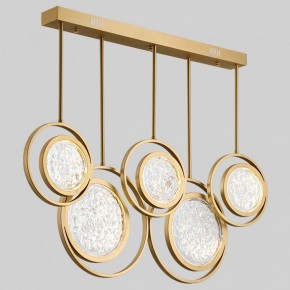 Светильник на штанге Imperiumloft Мун lighting collection L100 CAMEO01 в Кировграде - kirovgrad.ok-mebel.com | фото