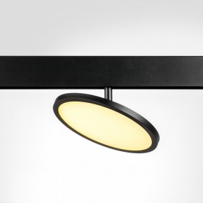 Светильник на штанге Lightstar Uno 209737 в Кировграде - kirovgrad.ok-mebel.com | фото 2