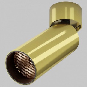 Светильник на штанге Maytoni FOCUS LED C055CL-L12W2.7K-W-BS в Кировграде - kirovgrad.ok-mebel.com | фото 2
