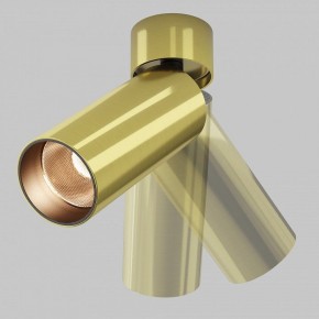 Светильник на штанге Maytoni FOCUS LED C055CL-L12W2.7K-W-BS в Кировграде - kirovgrad.ok-mebel.com | фото 3