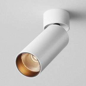 Светильник на штанге Maytoni FOCUS LED C055CL-L12W2.7K-W-W в Кировграде - kirovgrad.ok-mebel.com | фото 2