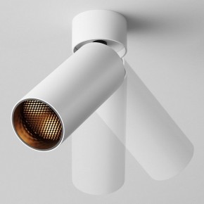 Светильник на штанге Maytoni FOCUS LED C055CL-L12W2.7K-W-W в Кировграде - kirovgrad.ok-mebel.com | фото 4