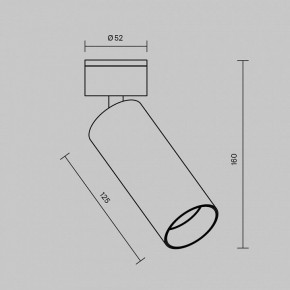 Светильник на штанге Maytoni FOCUS LED C055CL-L12W2.7K-W-W в Кировграде - kirovgrad.ok-mebel.com | фото 6