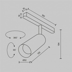 Светильник на штанге Maytoni Focus LED TR032-2-12W2.7K-M-B в Кировграде - kirovgrad.ok-mebel.com | фото 8