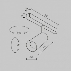 Светильник на штанге Maytoni Focus LED TR032-2-5W2.7K-M-B в Кировграде - kirovgrad.ok-mebel.com | фото 8