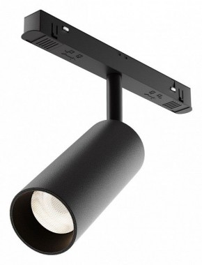 Светильник на штанге Maytoni Focus LED TR032-4-12WTW-M-DD2-B в Кировграде - kirovgrad.ok-mebel.com | фото