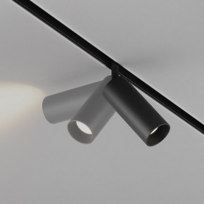 Светильник на штанге Maytoni Focus LED TR032-4-12WTW-M-DD2-B в Кировграде - kirovgrad.ok-mebel.com | фото 4