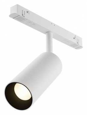 Светильник на штанге Maytoni Focus LED TR032-4-12WTW-M-DD2-W в Кировграде - kirovgrad.ok-mebel.com | фото