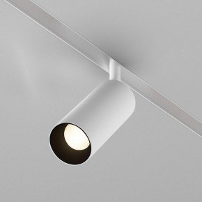 Светильник на штанге Maytoni Focus LED TR032-4-12WTW-M-DD2-W в Кировграде - kirovgrad.ok-mebel.com | фото 2