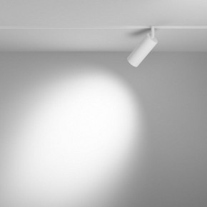 Светильник на штанге Maytoni Focus LED TR032-4-12WTW-M-DD2-W в Кировграде - kirovgrad.ok-mebel.com | фото 3