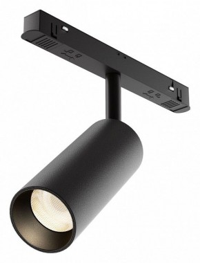 Светильник на штанге Maytoni Focus LED TR032-4-12WTW-M-DSZ-B в Кировграде - kirovgrad.ok-mebel.com | фото