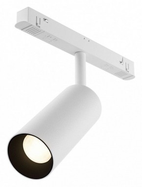 Светильник на штанге Maytoni Focus LED TR032-4-12WTW-M-DSZ-W в Кировграде - kirovgrad.ok-mebel.com | фото