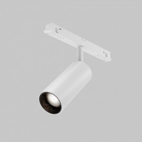 Светильник на штанге Maytoni Focus LED TR032-4-12WTW-M-DSZ-W в Кировграде - kirovgrad.ok-mebel.com | фото 7