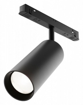 Светильник на штанге Maytoni Focus LED TR032-4-20WTW-M-DD2-B в Кировграде - kirovgrad.ok-mebel.com | фото