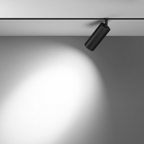 Светильник на штанге Maytoni Focus LED TR032-4-20WTW-M-DD2-B в Кировграде - kirovgrad.ok-mebel.com | фото 2