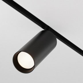 Светильник на штанге Maytoni Focus LED TR032-4-20WTW-M-DD2-B в Кировграде - kirovgrad.ok-mebel.com | фото 3