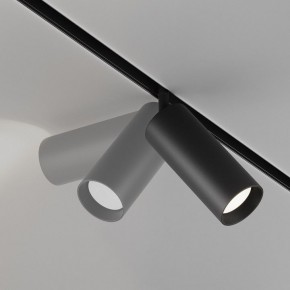 Светильник на штанге Maytoni Focus LED TR032-4-20WTW-M-DD2-B в Кировграде - kirovgrad.ok-mebel.com | фото 5