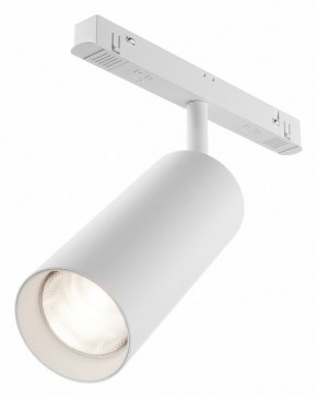 Светильник на штанге Maytoni Focus LED TR032-4-20WTW-M-DD2-W в Кировграде - kirovgrad.ok-mebel.com | фото