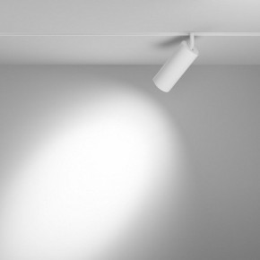 Светильник на штанге Maytoni Focus LED TR032-4-20WTW-M-DD2-W в Кировграде - kirovgrad.ok-mebel.com | фото 3