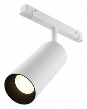 Светильник на штанге Maytoni Focus LED TR032-4-20WTW-M-DSZ-W в Кировграде - kirovgrad.ok-mebel.com | фото