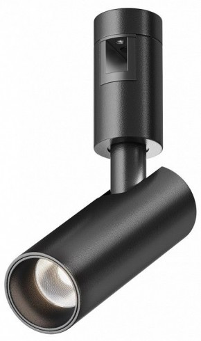 Светильник на штанге Maytoni Focus Led TR144-1-5W4K-W-B в Кировграде - kirovgrad.ok-mebel.com | фото