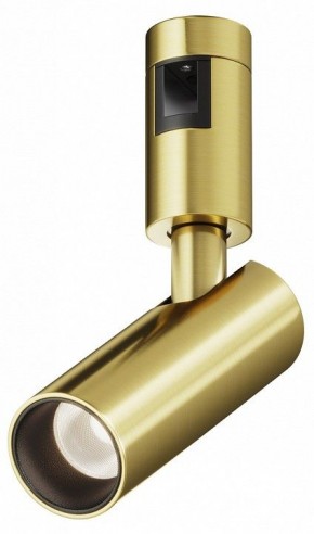 Светильник на штанге Maytoni Focus Led TR144-1-5W4K-W-BS в Кировграде - kirovgrad.ok-mebel.com | фото