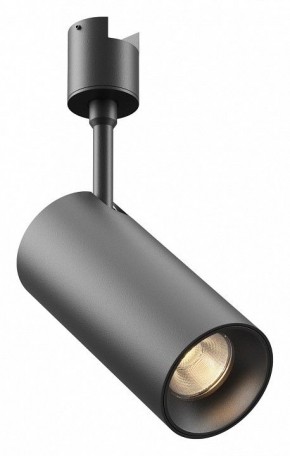 Светильник на штанге Maytoni Focus Led TR163-1-15W3K-M-B в Кировграде - kirovgrad.ok-mebel.com | фото