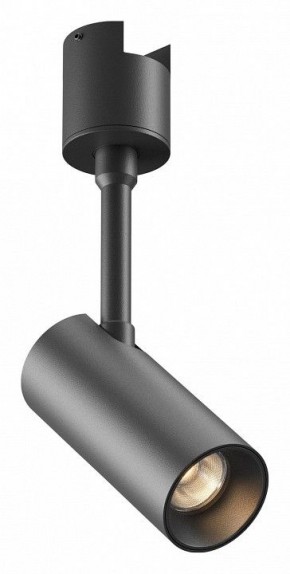 Светильник на штанге Maytoni Focus Led TR163-1-5W3K-M-B в Кировграде - kirovgrad.ok-mebel.com | фото