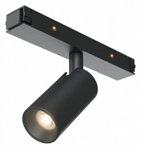 Светильник на штанге Maytoni Focus Led TR176-1-3WTW-M-B в Кировграде - kirovgrad.ok-mebel.com | фото