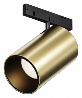 Светильник на штанге Maytoni Focus Led TR187-1-5W2.7K-M-BBS в Кировграде - kirovgrad.ok-mebel.com | фото