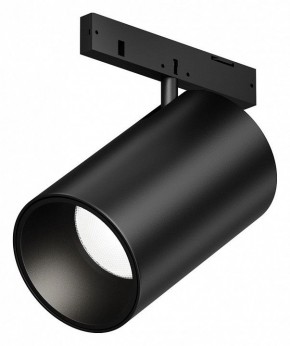 Светильник на штанге Maytoni Focus Led TR187-1-5W4K-M-B в Кировграде - kirovgrad.ok-mebel.com | фото