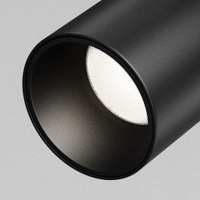 Светильник на штанге Maytoni Focus Led TR187-1-5W4K-M-B в Кировграде - kirovgrad.ok-mebel.com | фото 2