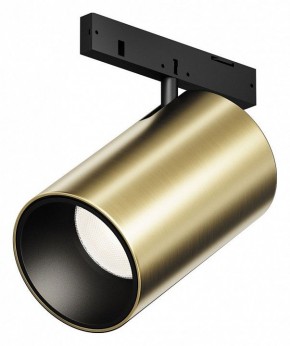Светильник на штанге Maytoni Focus Led TR187-1-5W4K-M-BBS в Кировграде - kirovgrad.ok-mebel.com | фото