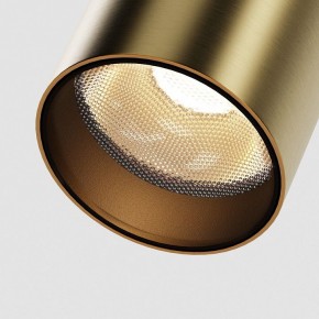 Светильник на штанге Maytoni Focus Led TR201-1-5W3K-M-BBS в Кировграде - kirovgrad.ok-mebel.com | фото 2
