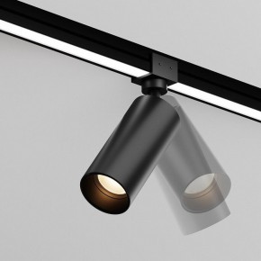 Светильник на штанге Maytoni Focus O-TR01-1-S-16WB3K в Кировграде - kirovgrad.ok-mebel.com | фото 3