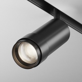 Светильник на штанге Maytoni Focus Zoom TR212-4-12WTW-DD2-Z-B в Кировграде - kirovgrad.ok-mebel.com | фото 2