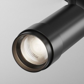 Светильник на штанге Maytoni Focus Zoom TR212-4-12WTW-DD2-Z-B в Кировграде - kirovgrad.ok-mebel.com | фото 8