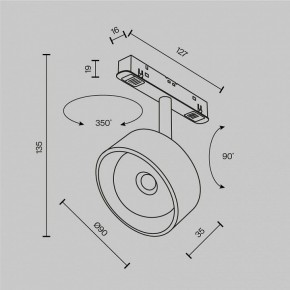 Светильник на штанге Maytoni Lens TR217-2-15W3K-B в Кировграде - kirovgrad.ok-mebel.com | фото 9